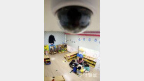 어린이집 CCTV 의무화법 보건복지위 통과 “의무적으로 설치하고 이를 위반하면…”
