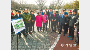 [대전/충남]대전에 국내 첫 ‘마레트 골프 테마파크’ 생긴다