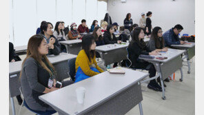 “더 꼼꼼하게… 여성 창업노하우 공유”