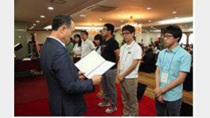 [부산/경남]협성문화재단 장학금 6억 수여