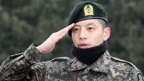 세븐-YG 아름다운 이별