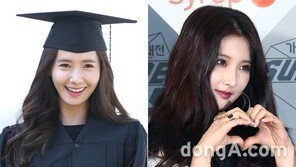 [연예 뉴스 스테이션] 소녀시대 윤아·포미닛 남지현 나란히 학사모