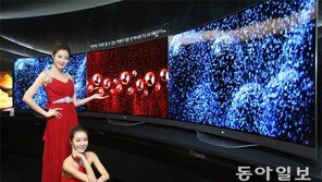 LG전자 올레드-슈퍼UHD TV 공개… 듀얼 프리미엄 전략