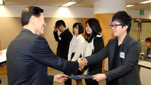 유한재단 81명에 장학금 8억