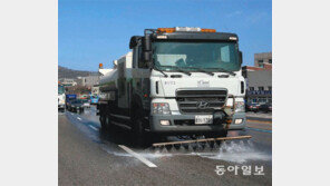 물청소로 황사 벗기기