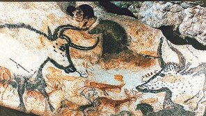 [수도권]佛 라스코 동굴벽화, 2016년 4월 광명동굴서 만난다