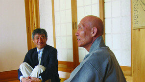 “육신은 잠시 걸친 옷일 뿐, 죽음은 자연스러운 것”