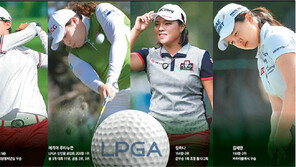 새내기들 가뜩이나 센데, 김효주까지…