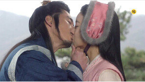 ‘빛나거나 미치거나’ 장혁-오연서, 입맞춤으로 마음 확인…‘두근두근’ 핑크빛