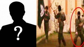 터키 잠적 김군 IS 훈련 中…태권도 무술훈련 동영상 다시보니? ‘술렁’