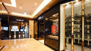 [Q매거진]롯데백화점 “요즘 혼수 대세는 롤렉스·카르티에 등 럭셔리 주얼리”