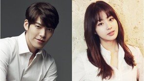 김우빈·강소라, 홍자매 드라마 최종 물망… 최고의 호흡 보여주나