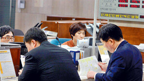 [Money&Life]2016년 ‘13월의 월급’은 두둑이, 나에게 딱맞는 상품은… 