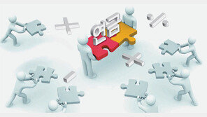 [Money&Life]“소득의 5∼10%는 연금 넣자” 가장 기본인 ‘더하기 전략’