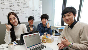 삼성, ‘크리에이티브 랩’에서 창의성과 미래창조를 배운다