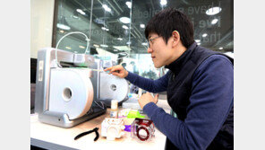 SK그룹, ‘대박 벤처’ 모범을 창출한다… 13개 ‘대표선수’ 선발