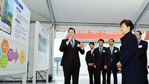 효성그룹, 전북지역 창조경제 육성, 2020년까지 1조2400억 원 투자