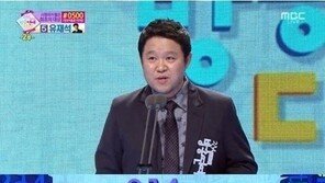 김구라, 브랜뉴뮤직과 전속계약 아들 김동현 응원 “MC그리, 턴업(turn up)!”