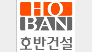 호반건설, 금호산업 인수전 참여… 탄탄한 재무안정성 장점