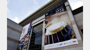 삼성생명, 모든 서비스 단계에서 고객 편의성 향상 노력