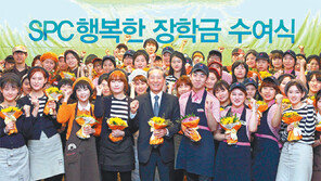 파리바게뜨, 대한민국 대표 베이커리 브랜드… 이젠 글로벌이다