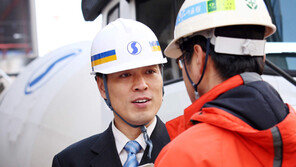 한일시멘트, ‘안전’과 ‘환경’을 생각하는 시멘트 선도기업