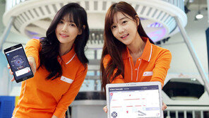 SK텔레콤, 세계 최고, 세계 최초의 기술로 통신 선진국 만든다