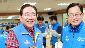 신한금융그룹, 미래를 향한 따뜻한 ‘대한민국 1등 금융브랜드’