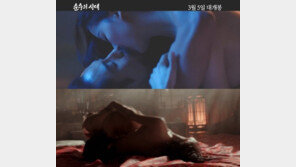 영화 ‘순수의 시대’ 강한나 “신하균 베드신에서 가장 중요했던 부분은… ”