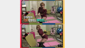 AOA 초아, 1인 방송 중 ‘사뿐사뿐’ 댄스…그 모습은? 男心 ‘흔들’