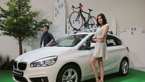 [포토]BMW, 뉴 액티브 투어러 “레저를 즐기는 당신을 위해”