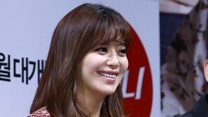 이영은 결혼 5개월 만에 임신 “건강관리 신경 써”