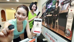 KT, 사물인터넷 활용 ‘올레 기가 홈피트니스’ 출시