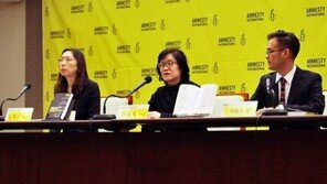 국제 앰네스티, "김정은 정권 북한 국경통제 눈에 띄게 강화됐다"