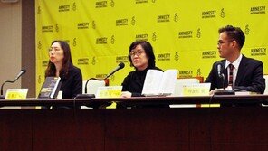 국제 앰네스티 “박근혜 정부 2년차, 한국 인권상황 후퇴 중” 평가