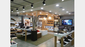 허시파피, 목동 직영점 오픈