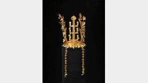 금관총 주인은…?