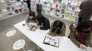 튀는 주제 개성있는 편집, 독립출판의 모든 것