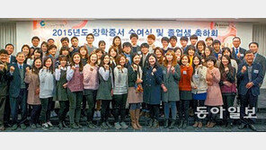 대상문화재단 380명에 장학금 8억