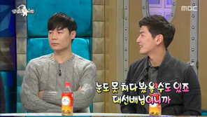 ‘라디오스타’ 맹기용, 당황하는 최현석 옆에서 "진짜 대선배지 않냐"