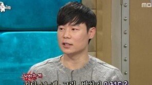 ‘라디오스타’ 최현석 “요리할 생각 없었다”…할 일 없어서 요리 시작? ‘헉!’