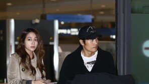 ‘이병헌과 귀국’ 이민정, ‘D라인 몸매’ 꽁꽁 감췄나?