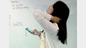 20~30대 목 디스크 환자 급증, 그 이유 살펴보니…