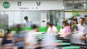 가장 붐빈 지하철역 강남역, 이용객 어느 정도길래? “하루 평균 13만 560여명”