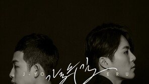 이루 ‘가로수길’, 감성+섹시의 조화