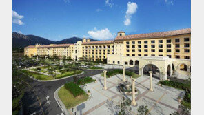 한화호텔앤드리조트, 신규 회원에 평일 7박 추가 숙박권 