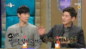 ‘라디오스타’ 최현석 후배 맹기용 “녹화 안 되면 한국 떠나야…” 이유가 뭐길래?