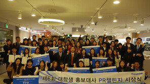 [2015 사회공헌기업 대상]파나소닉, 이윤 넘어 공유가치 창출하는 ‘착한 기업’