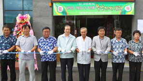 제주국제자유도시개발센터, ‘도민과 상생’ 마을기업-지역인재 육성 