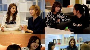 AOA, 첫 단독 리얼리티 방송…드러머 ‘유경’도 출연